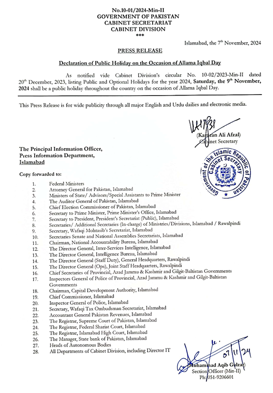 Public holiday November 9