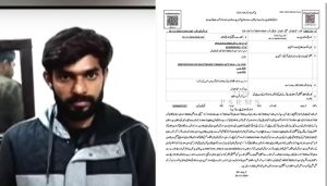 Branch Manager Harasses, films female shoppers at Khanewal’s ‘Limelight ’store