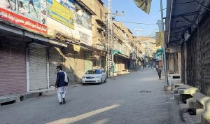 KP apex committee Kurram issue