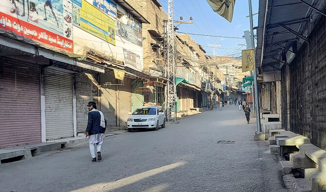 KP apex committee Kurram issue