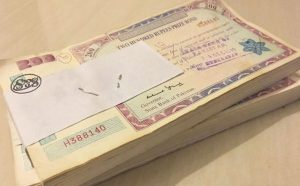 Digital Prize Bonds Pakistan