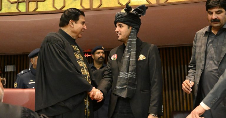 Adil Bazai ECP decision