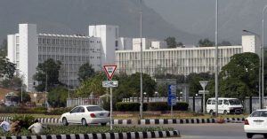 govt buildings Rs200 million gas dues