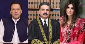 Khadija Shah denied access to meet Imran Khan