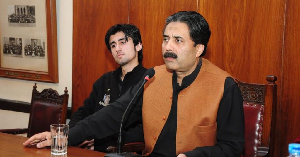 Aftab Iqbal detained