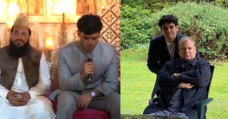 Nikkah Nawaz Sharif's grandson
