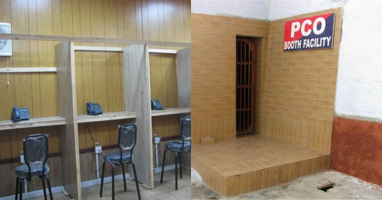 Punjab prisoners call facility