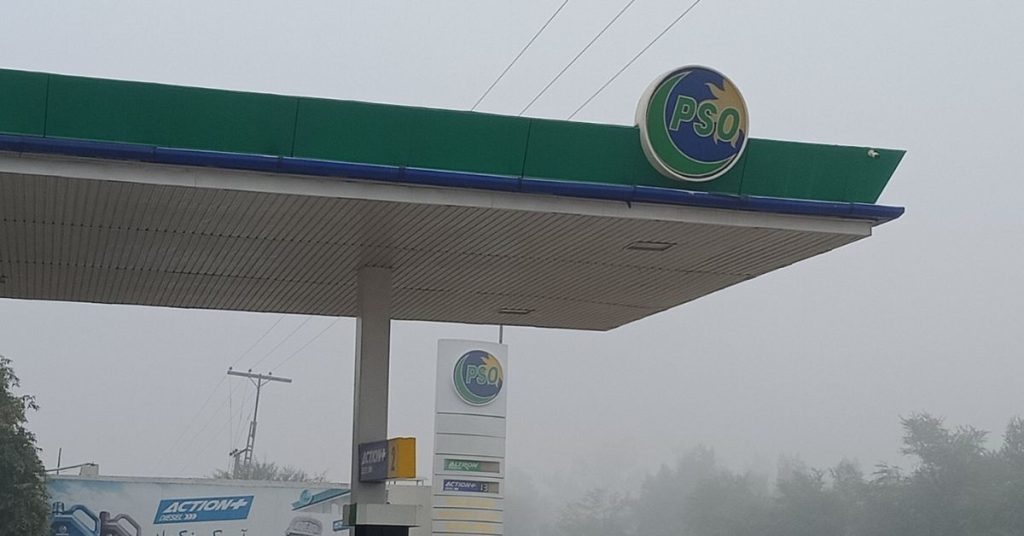 PSO Azerbaijan agreement