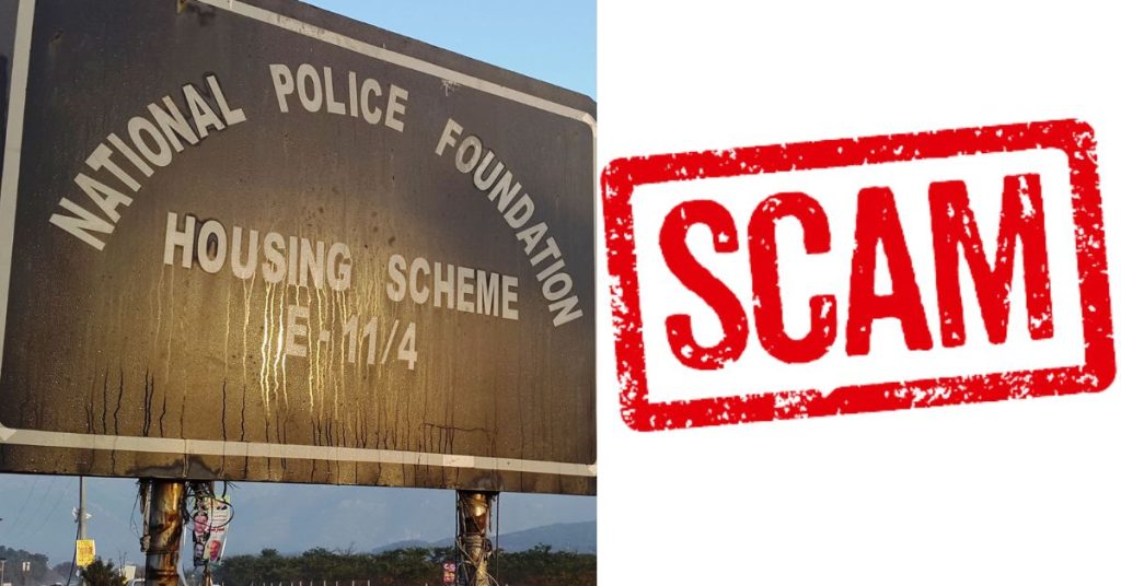NPF illegal allotment of plots
