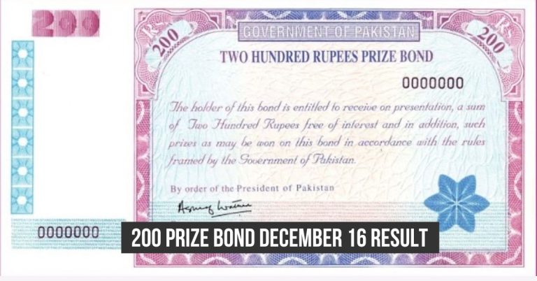 200 prize bond December 16 result