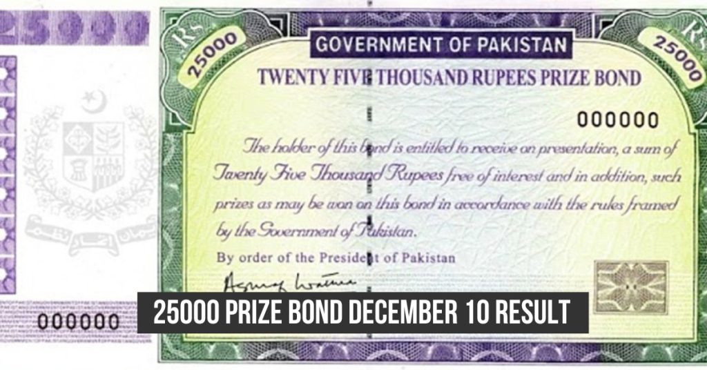 25000 prize bond result details