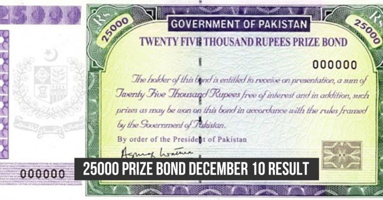 25000 prize bond result details