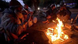 Islamabad weather forecast: PMD predicts severe cold wave in the next days