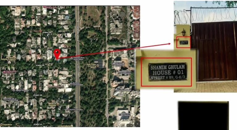 Voice of America to face charges for violating Islamabad building regulations