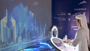 The Roads and Transport Authority (RTA) announced on Thursday that the much-anticipated Dubai Metro Blue Line is set to begin operations on September 9, 2029.