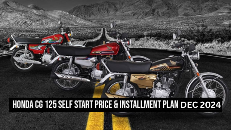 Honda CG 125 self-start price update & 3-year installment plan for December 2024