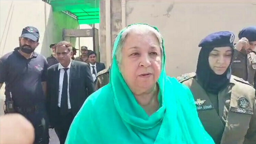 ATC issues Non-bailable arrest warrants for Yasmin Rashid other PTI leaders
