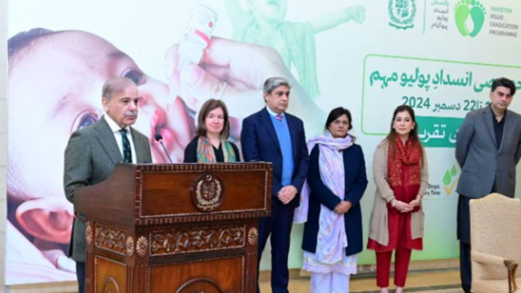 PM Shehbaz Sharif launches final polio eradication drive of 2024