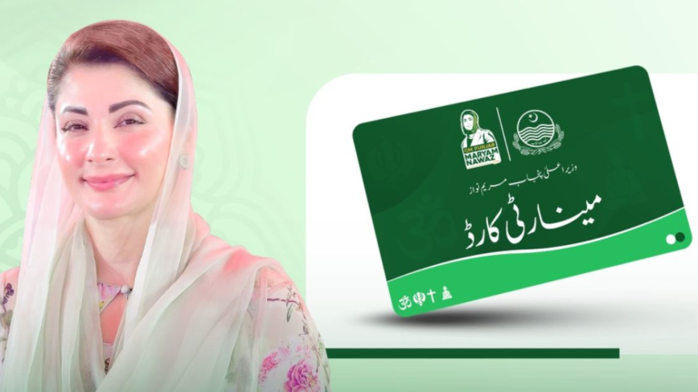 Punjab CM Maryam set to launch 'Minority Card'