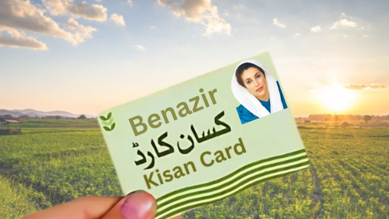 Balochistan govt introduces Benazir Kissan Card for farmers