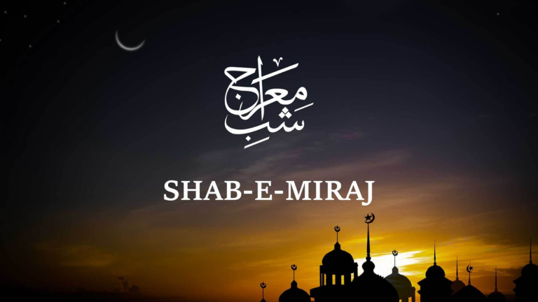 Shab-e-Miraj expected holiday date announced