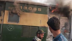 Tezgam Express catches fire near Raiwind Station