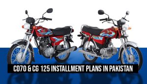 CD70 & CG 125 now available on easy installment plans in Pakistan