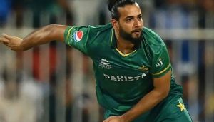 Imad Wasim announces divorce from his wife