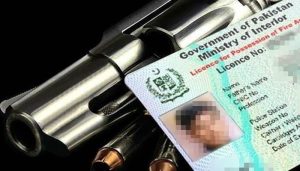 Latest update on arms license issuance in Punjab