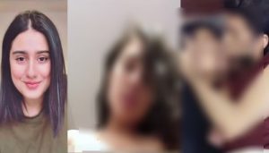 TikToker Maryam Faisal’s alleged obscene video leaked - Daily Ausaf