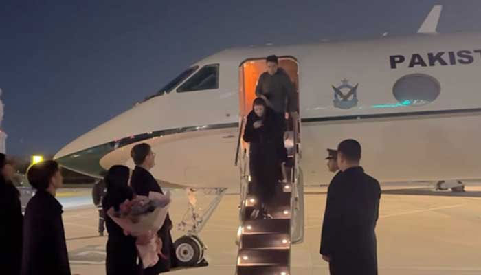 CM Punjab Maryam Nawaz reaches China on first official visit