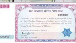 Rs 200 prize bond draw for September 2025