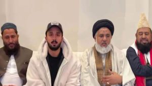 YouTuber Rajab Butt faces legal action over alleged disrespect of prayer
