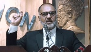 Shaukat Aziz Siddiqui appointed NIRC chairman