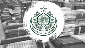 Sindh govt unveils workers' welfare card