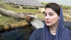 Punjab Tube Well Solarisation Scheme: Here’s how to apply!