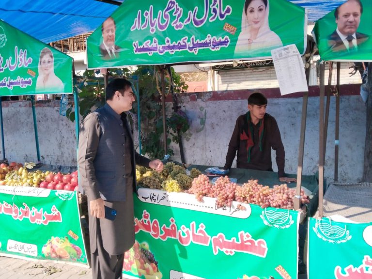 Punjab approves new budget to establish Model Bazaars in 13 districts