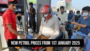 Govt announces new petrol prices from 1st Jan, 2025
