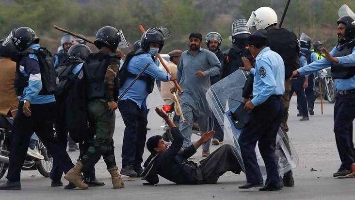 PTI protest suspects discharge