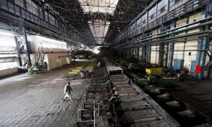 revive Steel Mill