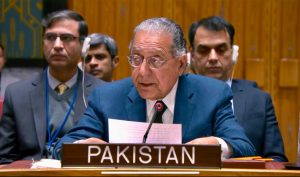 Pakistan Israel