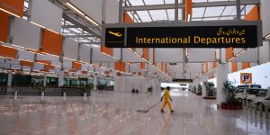 Islamabad airport issues clarification regarding fake news circulating online