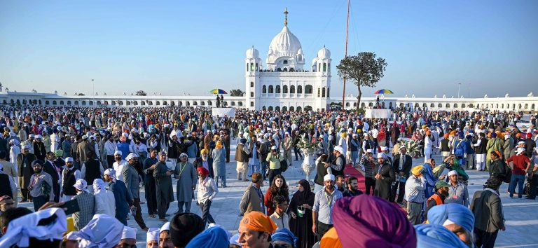 Guru Nanak birth anniversary