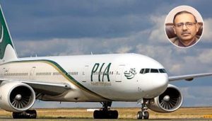 Air Vice Marshal Amir Hayat reappointed as acting PIA CEO