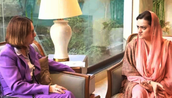 University of London to start educational programs in Lahore