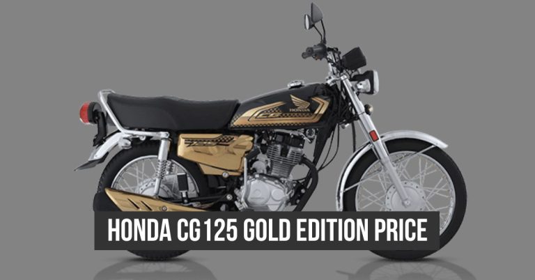 Honda CG125 Gold price