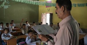 Punjab to introduce mandatory teaching licenses
