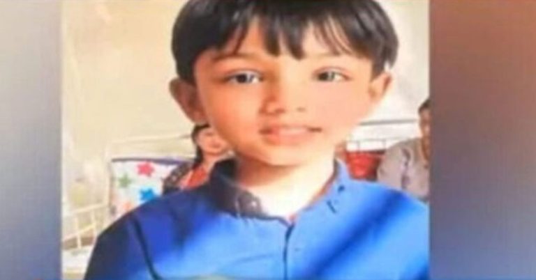 Missing child body Karachi