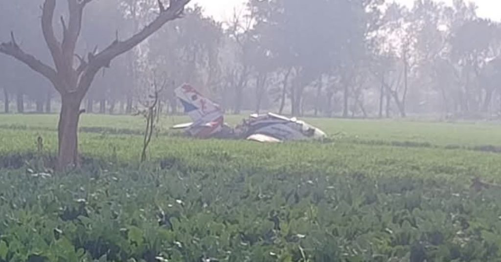 PAF aircraft crashes