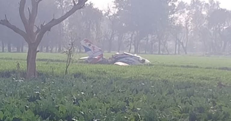 PAF aircraft crashes